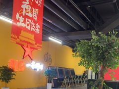 -319集结地真人CS·聚会团建·轰趴体验馆(超极合生汇店)