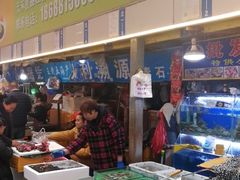 -青石桥市场北1-27号