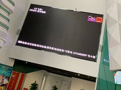 -中影国际影城(CINITY LED横岗店)
