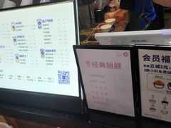 -茶百道(蜀汉路店)