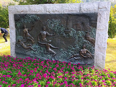 -广东花都湖国家湿地公园