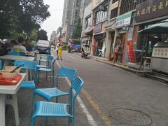 -兰州马子禄牛肉面(文景公园店)