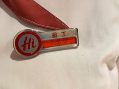 -海底捞火锅(人民广场店)