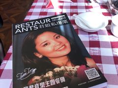 -邓丽君音乐主题餐厅