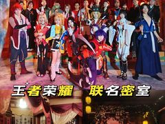 -暴风岛沉浸式体验馆(百联世纪店)