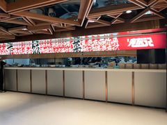 -三姐·老友记·南宁老友粉(朝阳区光华路嘉里中心店)