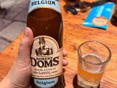 -通海俄式烧烤·俄罗斯大串(爱建店)