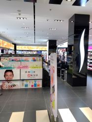 -丝芙兰Sephora