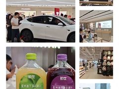 -万达广场(广州番禺店)