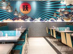 -半天妖烤鱼(物美沁山水店)
