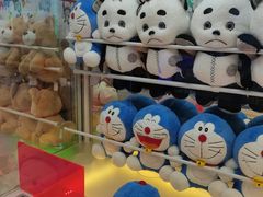 -PAWTOY爪e玩偶店(天兴罗斯福店)