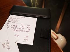 -山里亲戚(淞虹路店)