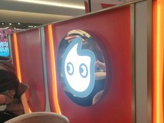 -CoCo都可(大石万民城店)