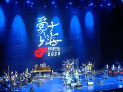 -交通银行前滩31演艺中心