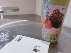 -炖物24章·顺时轻养茶(黄龙店)