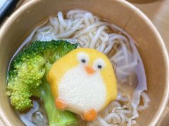 -柚下次·关东煮