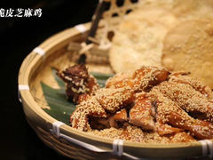 -福州世茂洲际酒店·福邸(台江店)