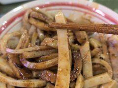 -曹凉粉(西正街店)