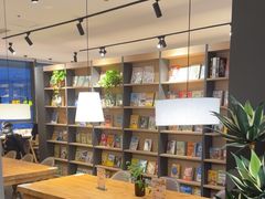 -魔方城市书房(中街益田店)