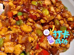 黑三剁-中8楼风尚云南菜(颐堤港店)