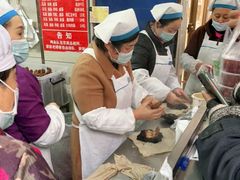 -芳婆糕团店(王府大街店)
