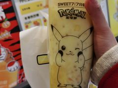-7分甜(栖霞万谷慧店)