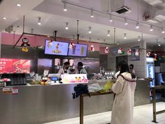 -果呀呀(吾悦广场店)