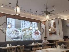 -苏晓玥·江南小吃(深圳北站店)