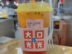 -果呀呀(国金街店)