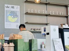 -SAANCI山池咖啡(海上世界文化艺术中心店)