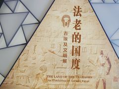 -浙江西湖美术馆