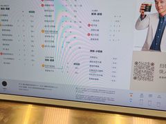 -古茗(泉州中骏世界城店)