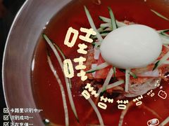 -黑牛の店·和牛烧肉(石家庄万象城店)