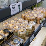 这会儿胸口堵的厉害，正好走到仟吉，就给自己放松一下