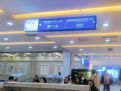 -武汉大学附属爱尔眼科医院(湖北总院)