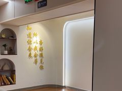 -杏好遇见你(总店)