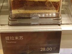 -COSTA COFFEE(新奥购物中心店)