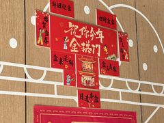 -麦当劳(北苑秋实路店)