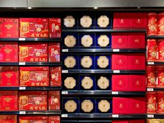 -永辉超市(郫都区爱琴海店)