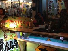 android_upload_pic-垦丁大街