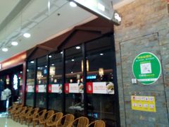 -菌自在·云南野生菌火锅(长安万达店)