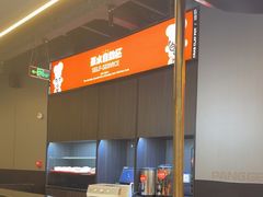 -胖哥俩肉蟹煲(梅溪步步高店)