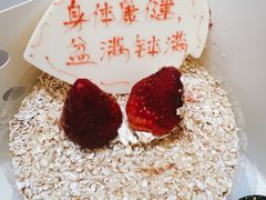 -COVA(环贸iapm店)