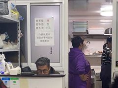 -潮妈小食