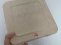 -龙华素斋(龙华路店)