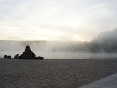 -五营红松林海景区