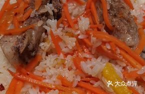 Lamb Rack Pilaf