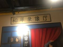 -杰哥龙虾馆(南湖广宏汇店)