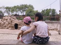 -西安秦岭野生动物园