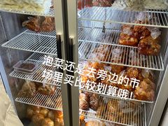 -师任堂韩式食品(总店)